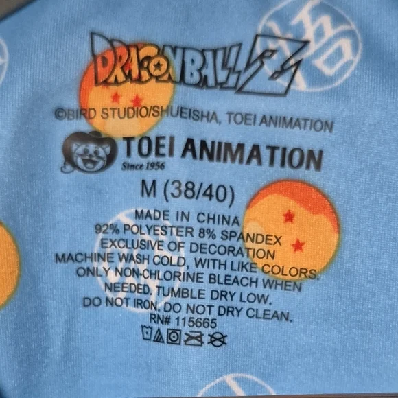 Vintage Dragonball Z 2001 - Picture 2 of 3